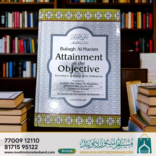 Attainment of The Object