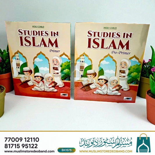 Studies In Islam