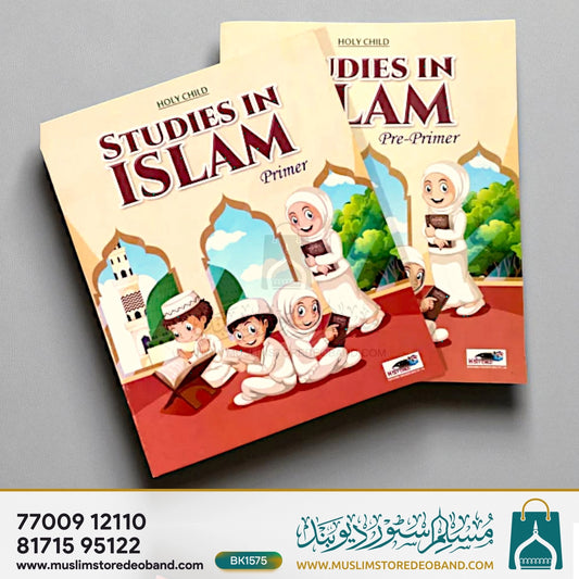 Studies In Islam Primer