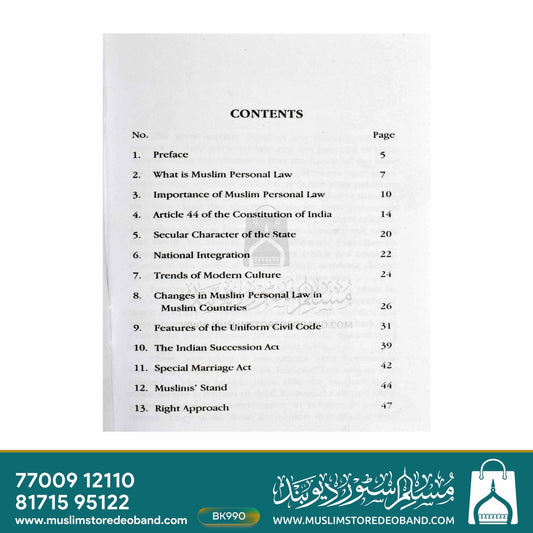 Muslim Personal Law & Uniform Civil Code