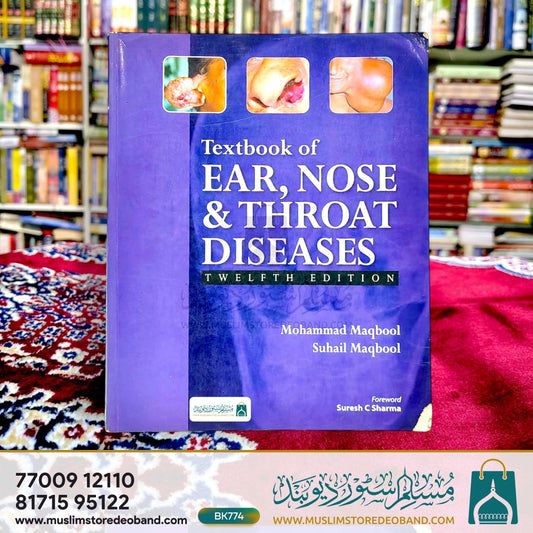 Textbook of Ear, Nose & Throat Diseases
