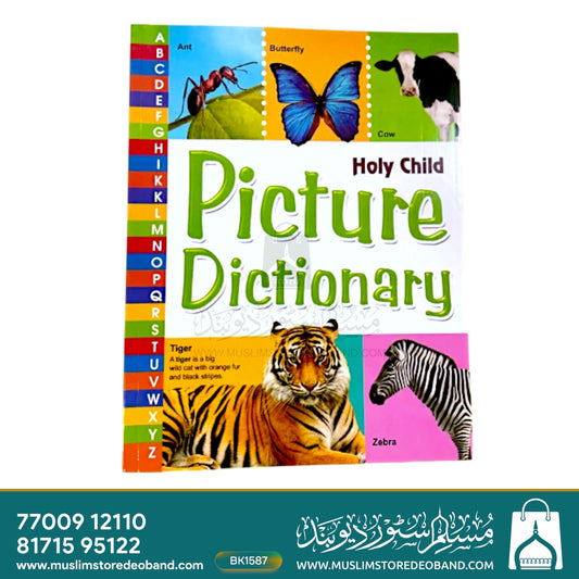 English Picture Dictionary