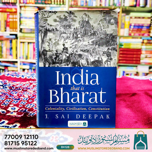 India that is Bharat