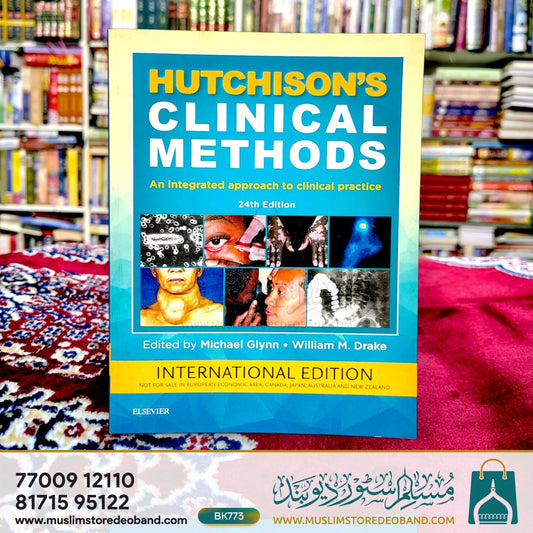 Hutchison's Clinical Methods