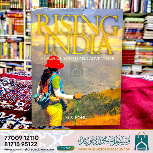 Rising India - A Saga of Youth and Adventure