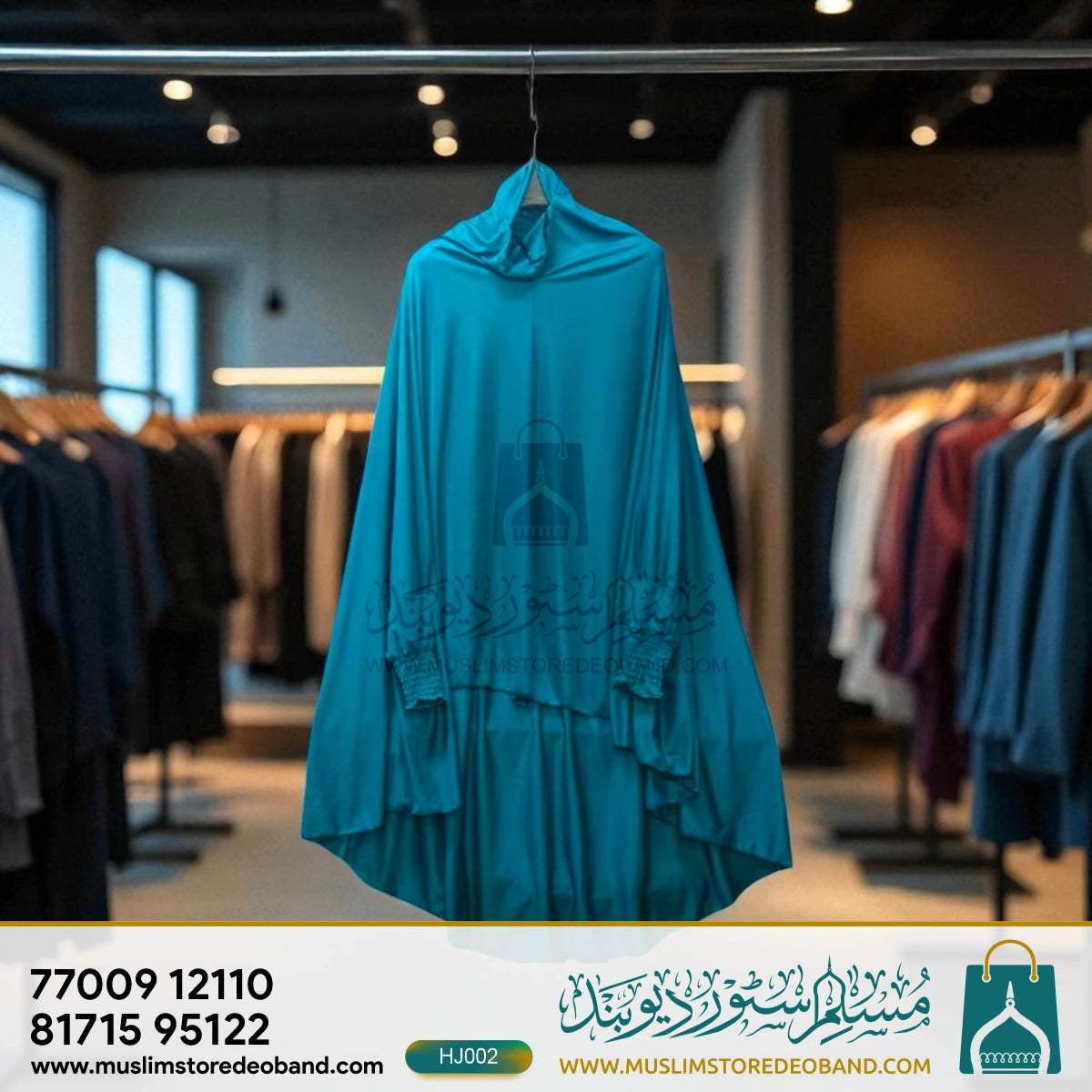 Modest Half Jilbab with Sleeves for Women