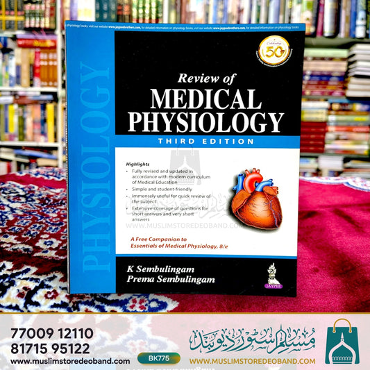 Review of Medical Physiology