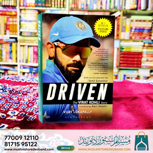 Driven The Virat Kohli Story
