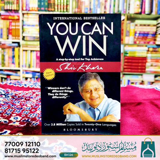 You Can Win