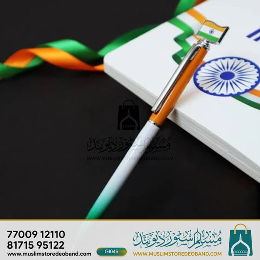 Tricolor Pen – With Name Printing Option 🇮🇳
