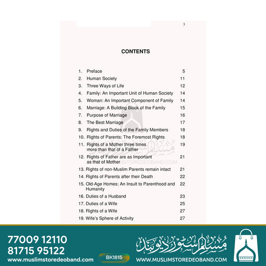 Teachings Of Islam for a Happy Family