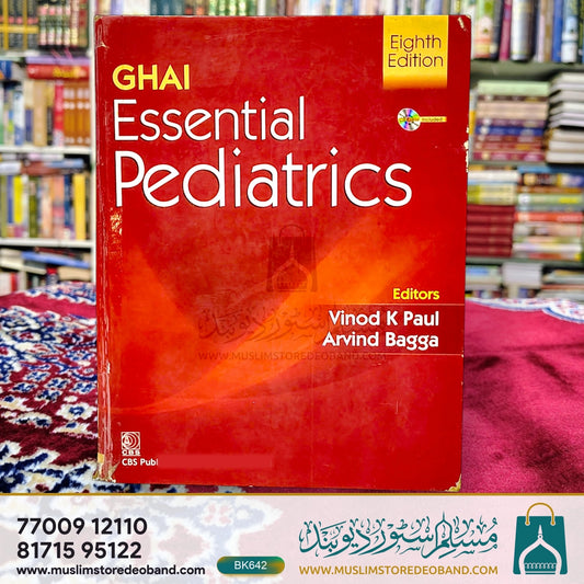 Ghai Essential Pediatrics