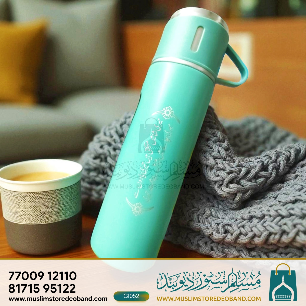 Personalized Vacuum Flask Set – With Custom Name Engraving
