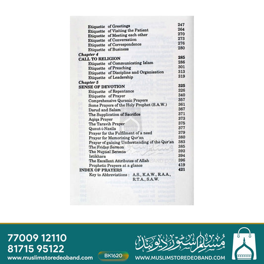 Etiquette of Life In Islam