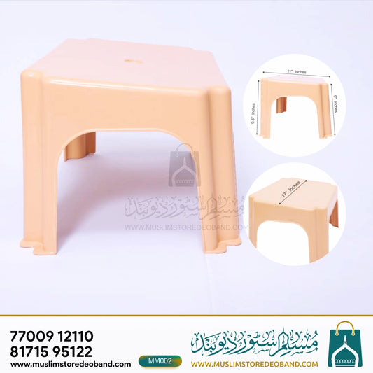 Maktab Study Table – Plastic Desk (Model MM002)