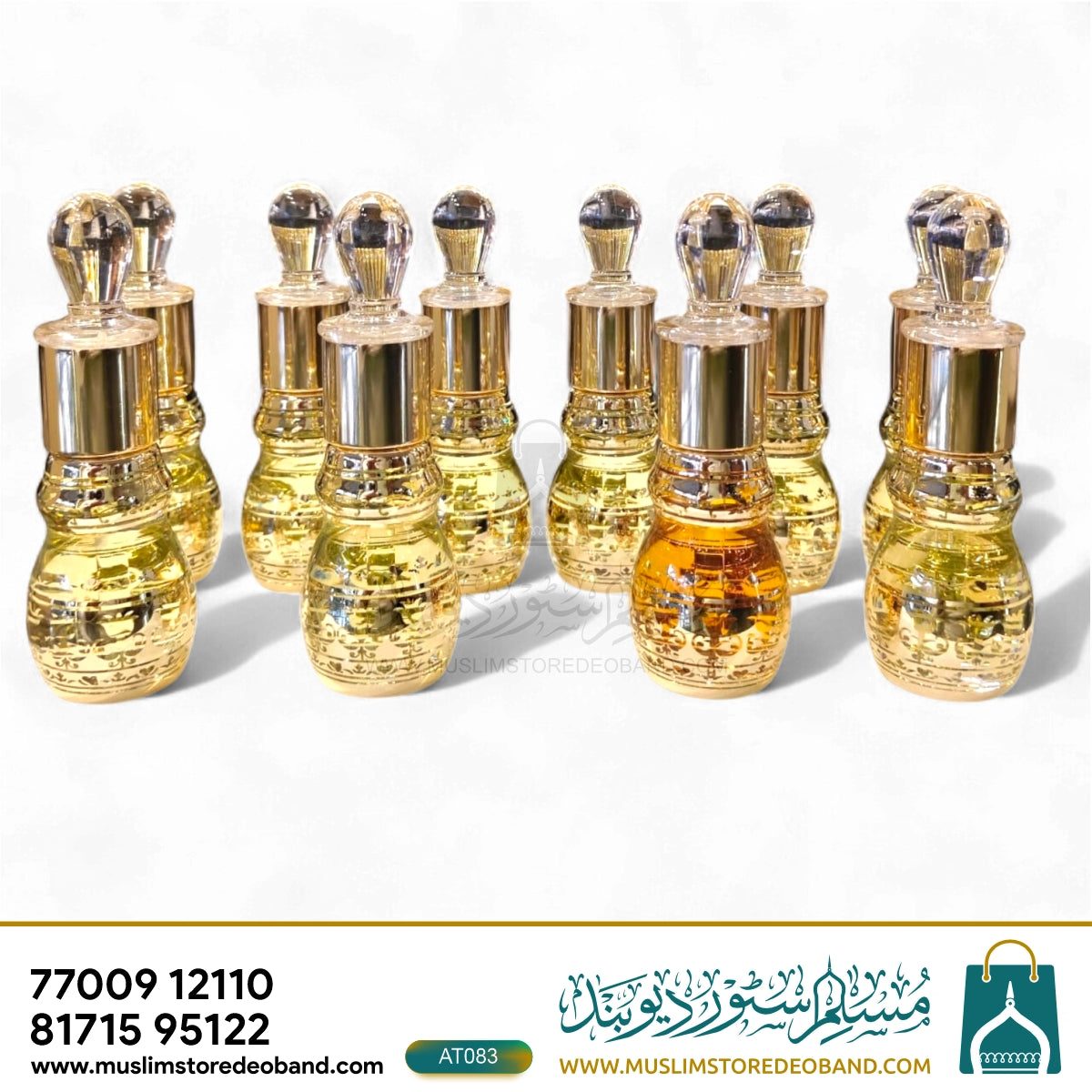 Hashmi Perfumes – Attar, Oud & Perfume Collection