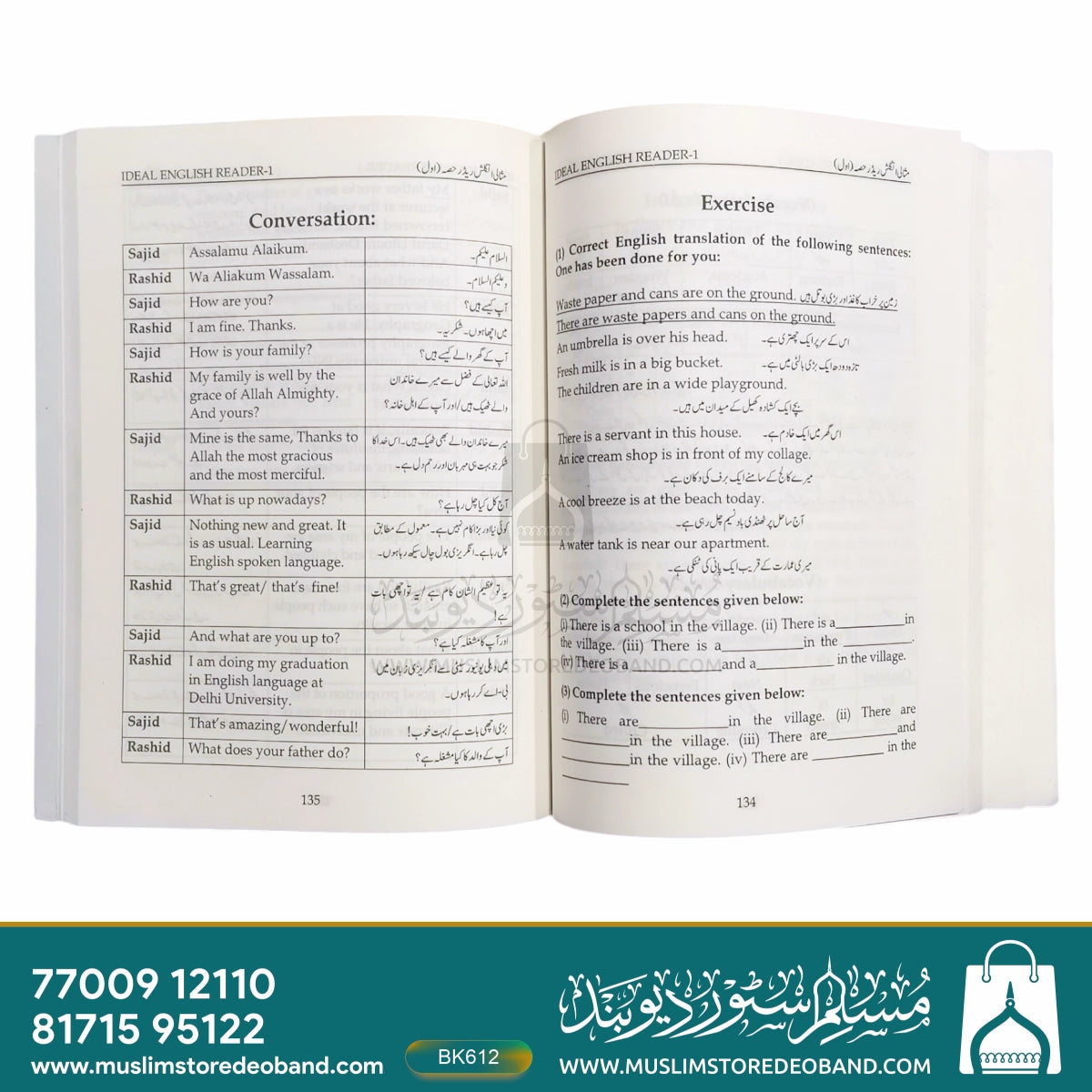 Misali English Reader