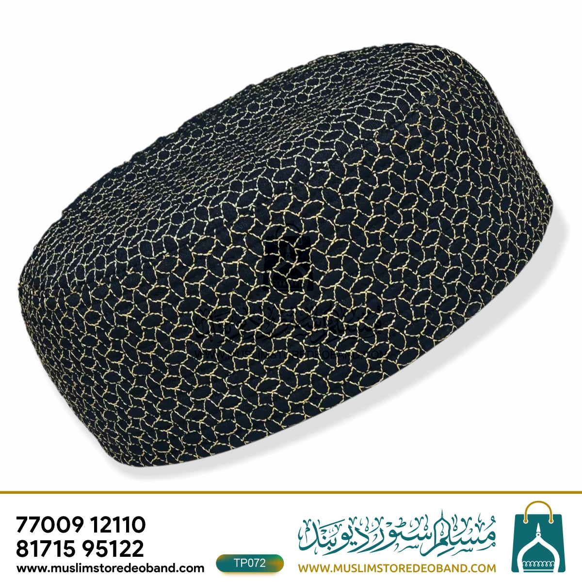 Traditional Muslim Embroidered Juned jamshed Cap – Lightweight Cotton  Topi