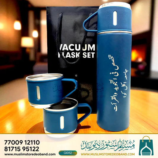 Personalized Vacuum Flask Set – With Custom Name Engraving