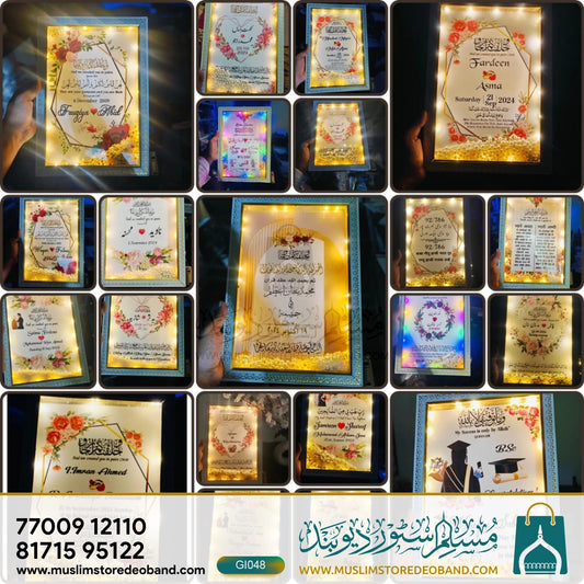 Elegant Pearl & LED Frame – Personalized Acrylic Design