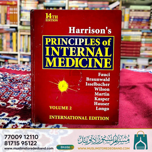 Harrison's Principles of Internal Medicine - 2nd Edition