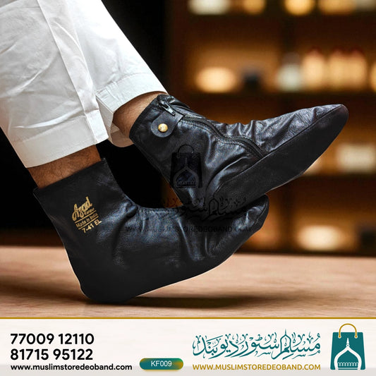 Azad Leather Winter Socks