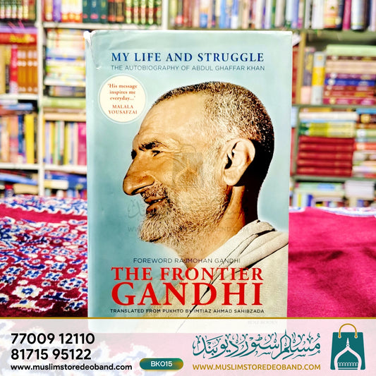 The Frontier Ghandhi