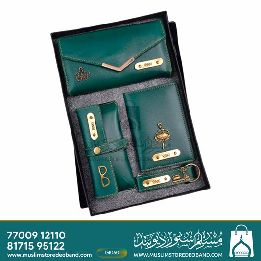 Personalized Gift Set – 4 in 1 Combo (with Name Engraving)