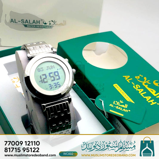 AL-SALAH Watch