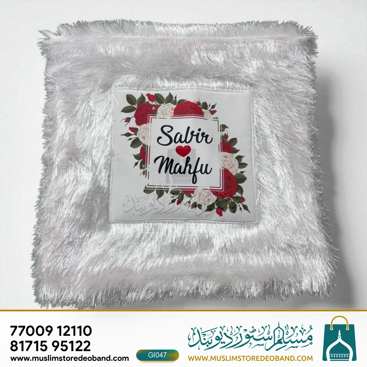 Personalized LED Cushion Pillow