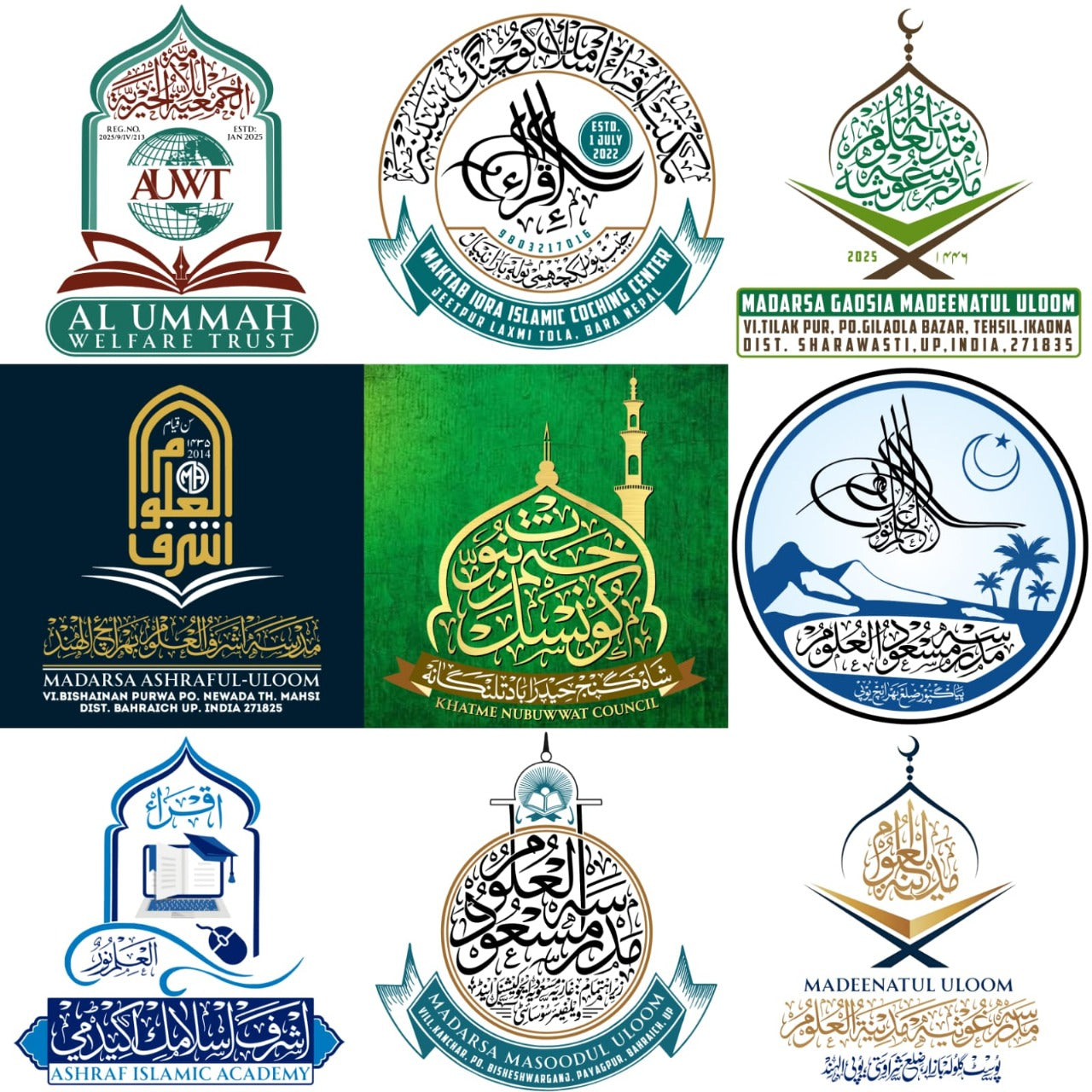 Calligraphy & Designing | کتابت و ڈیزائننگ