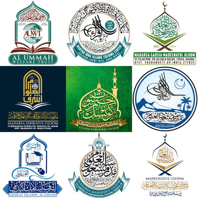 Calligraphy & Designing | کتابت و ڈیزائننگ