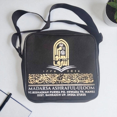 Maktab & Madrasa Items | مکتب و مدرسہ سامان