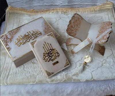 Wedding Items | سامان شادی
