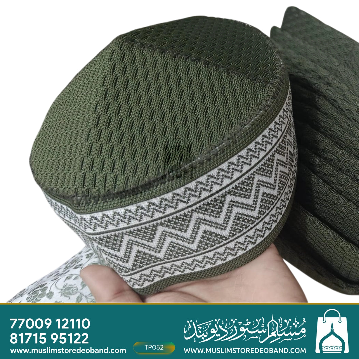 Traditional Mufti iIslamic Prayer Topi