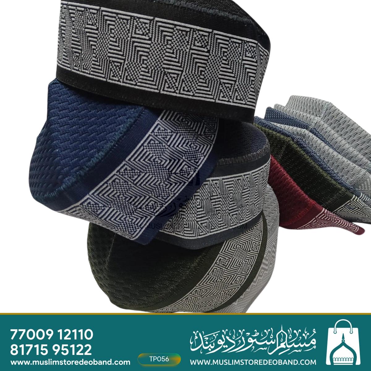 Traditional Mufti iIslamic Prayer Topi