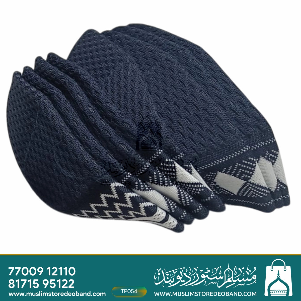 Traditional Mufti iIslamic Prayer Topi