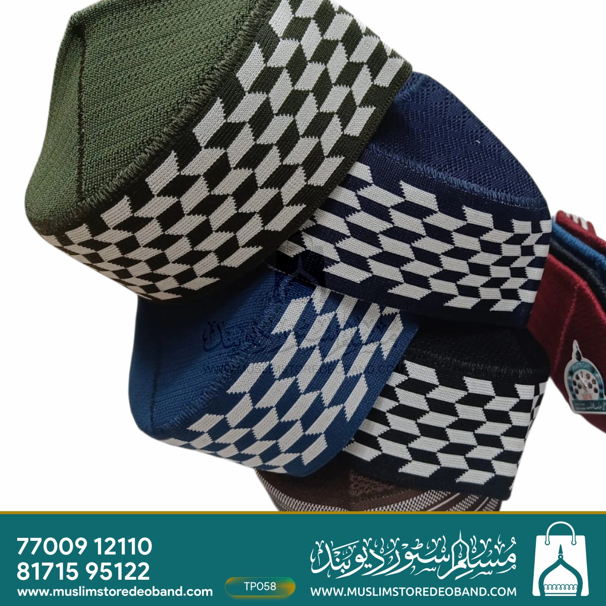 Traditional Mufti iIslamic Prayer Topi