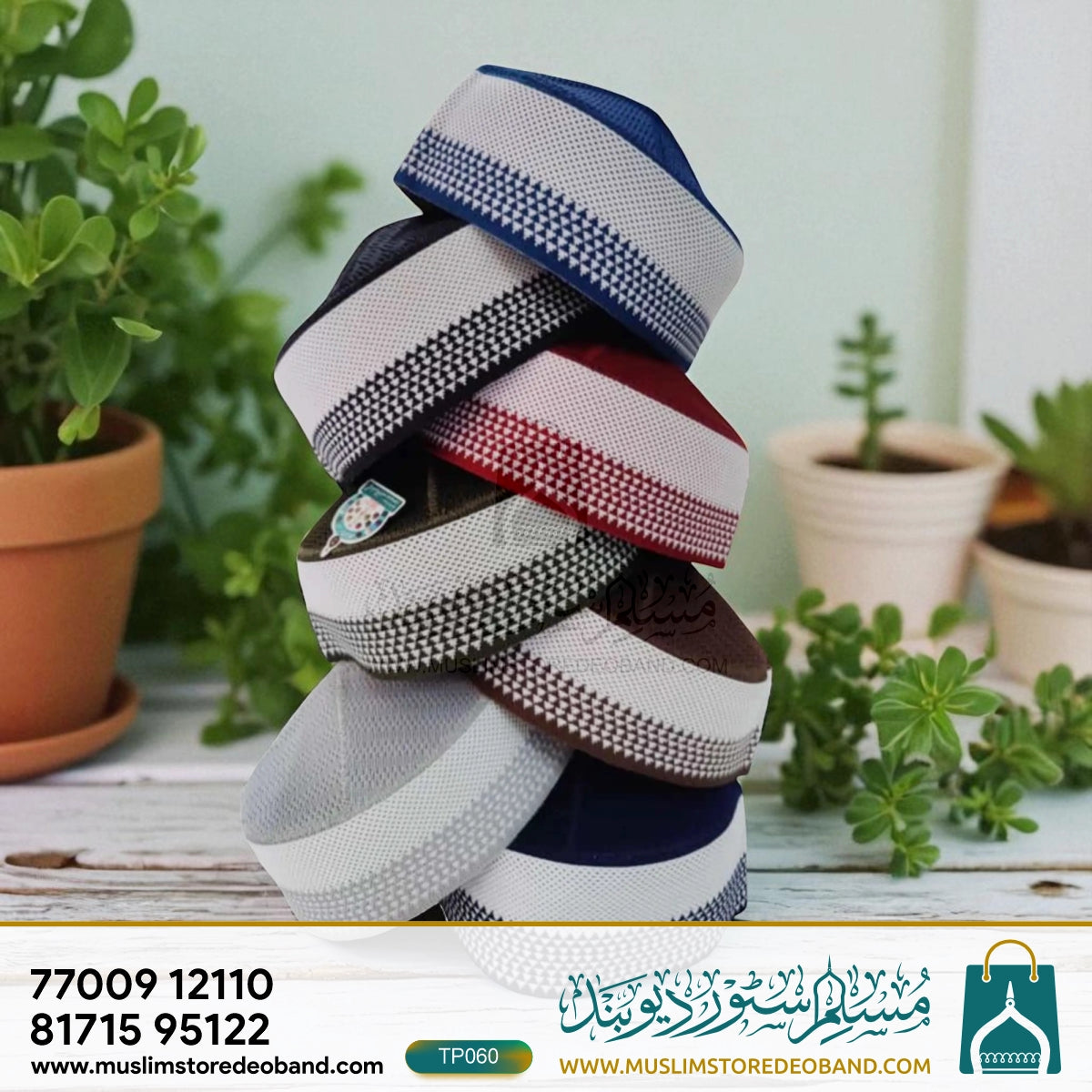 Traditional Mufti iIslamic Prayer Topi