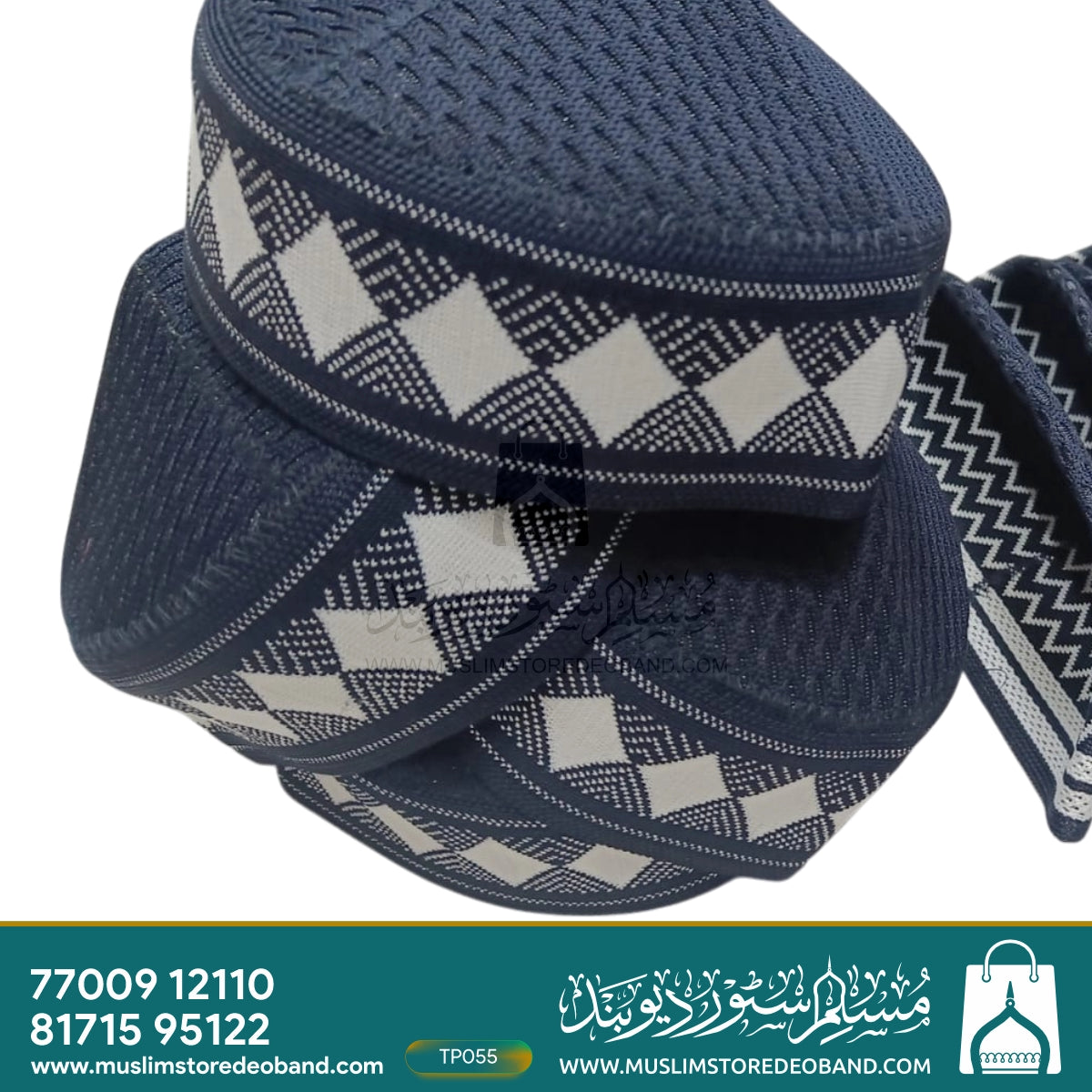 Traditional Mufti iIslamic Prayer Topi