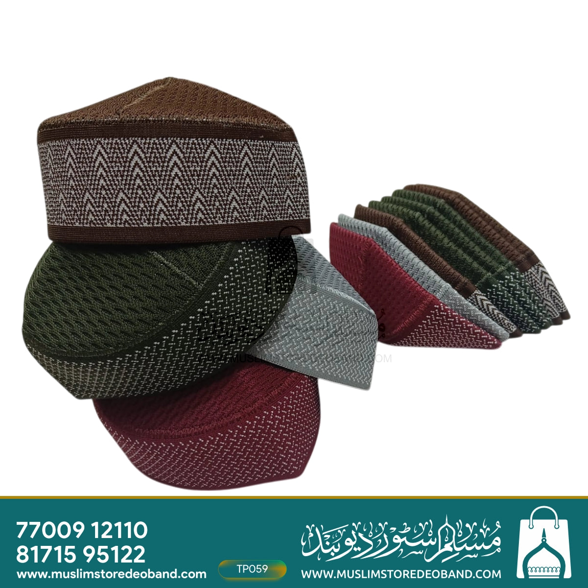 Traditional Mufti iIslamic Prayer Topi