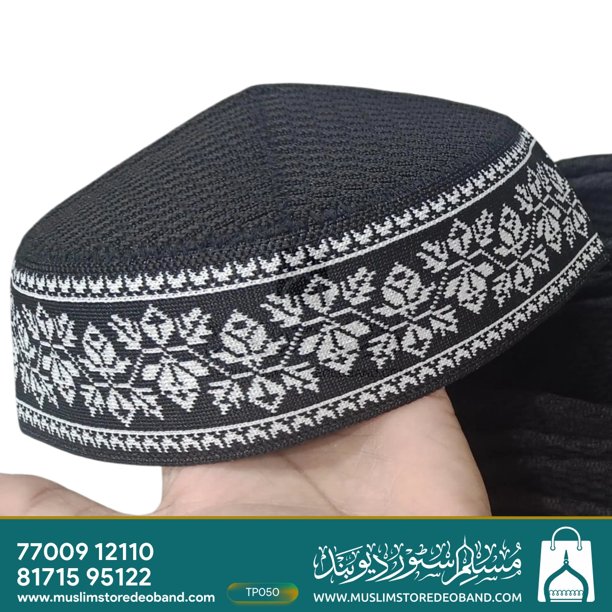 Traditional Mufti iIslamic Prayer Topi
