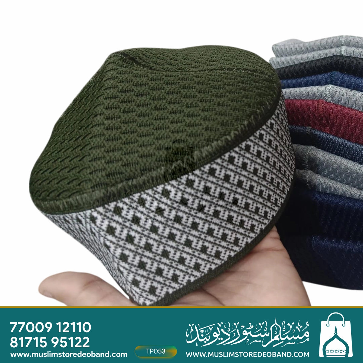 Traditional Mufti iIslamic Prayer Topi