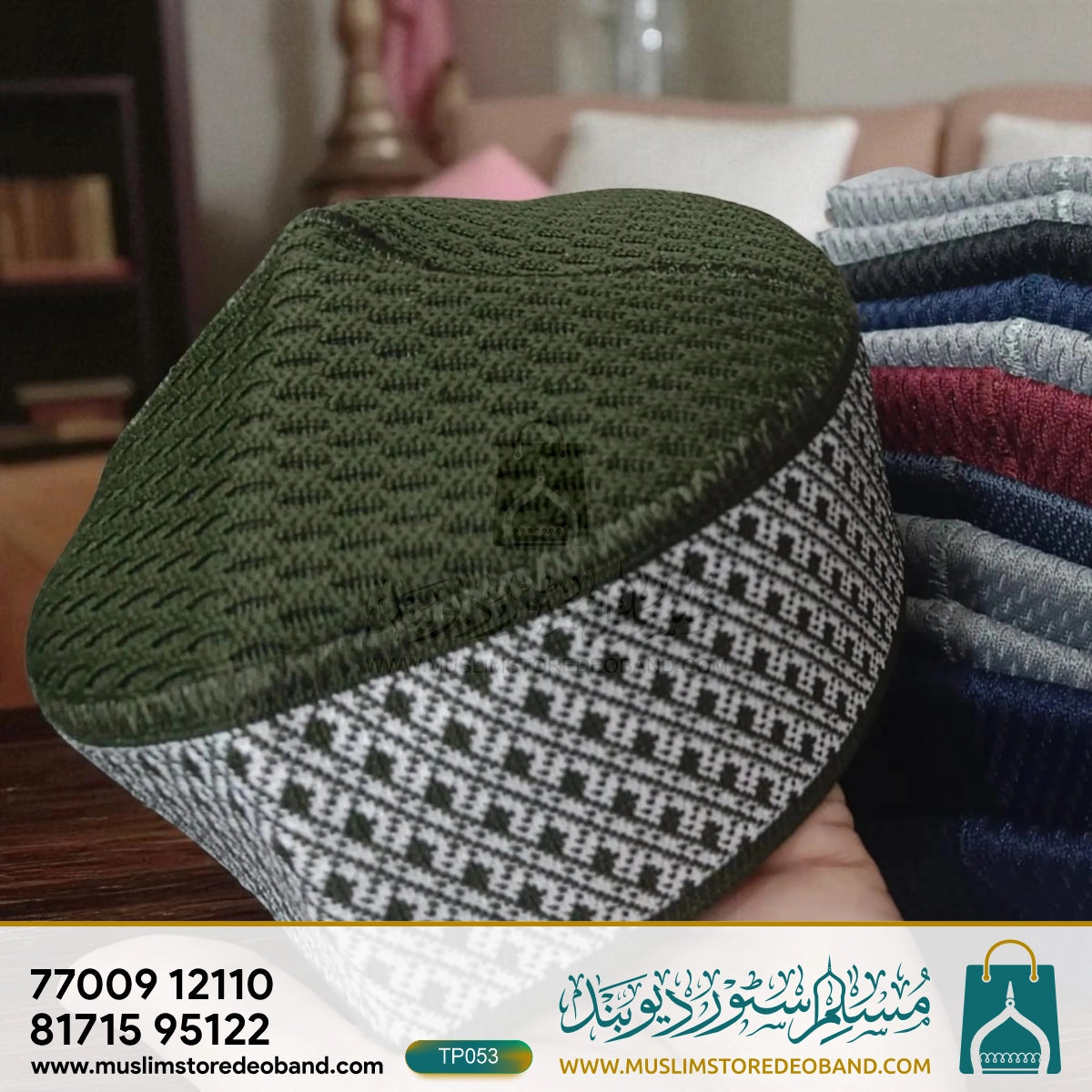 Traditional Mufti iIslamic Prayer Topi