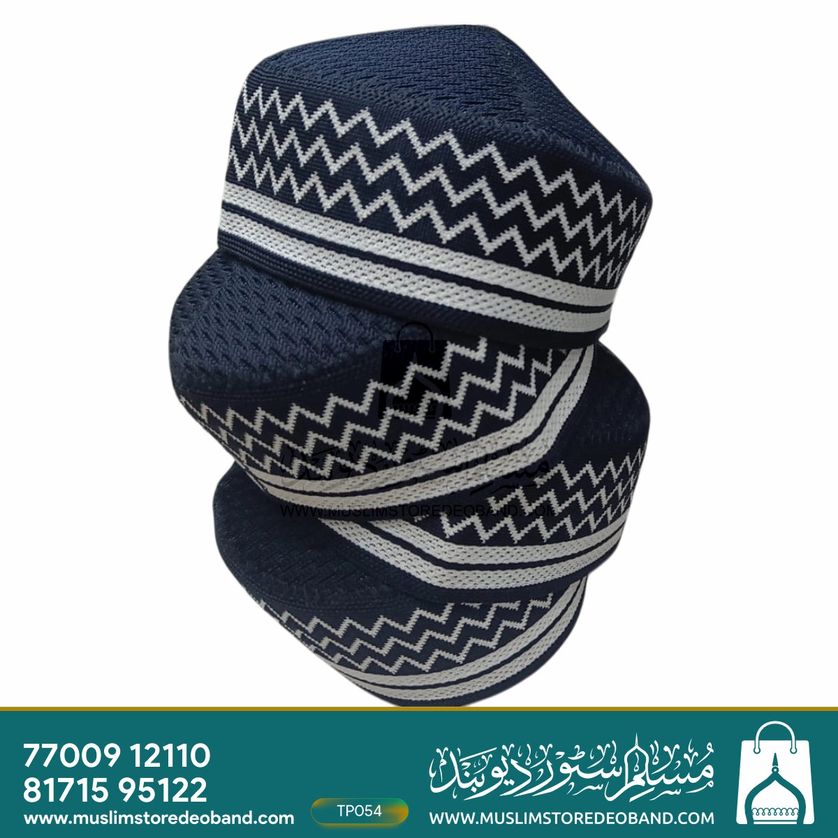Traditional Mufti iIslamic Prayer Topi