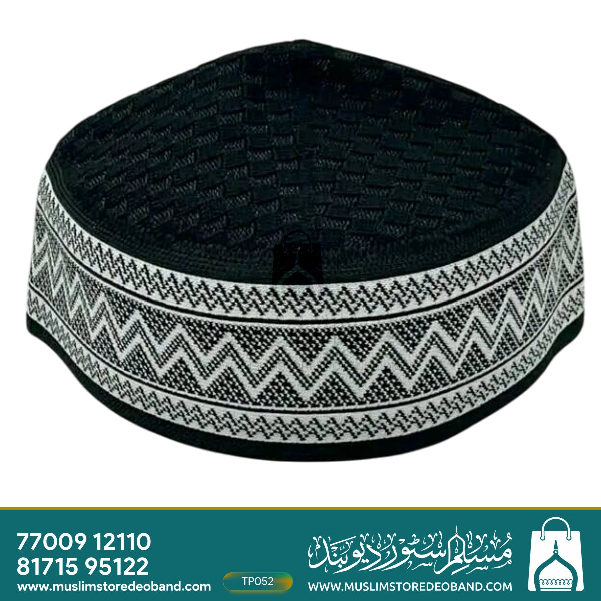 Traditional Mufti iIslamic Prayer Topi
