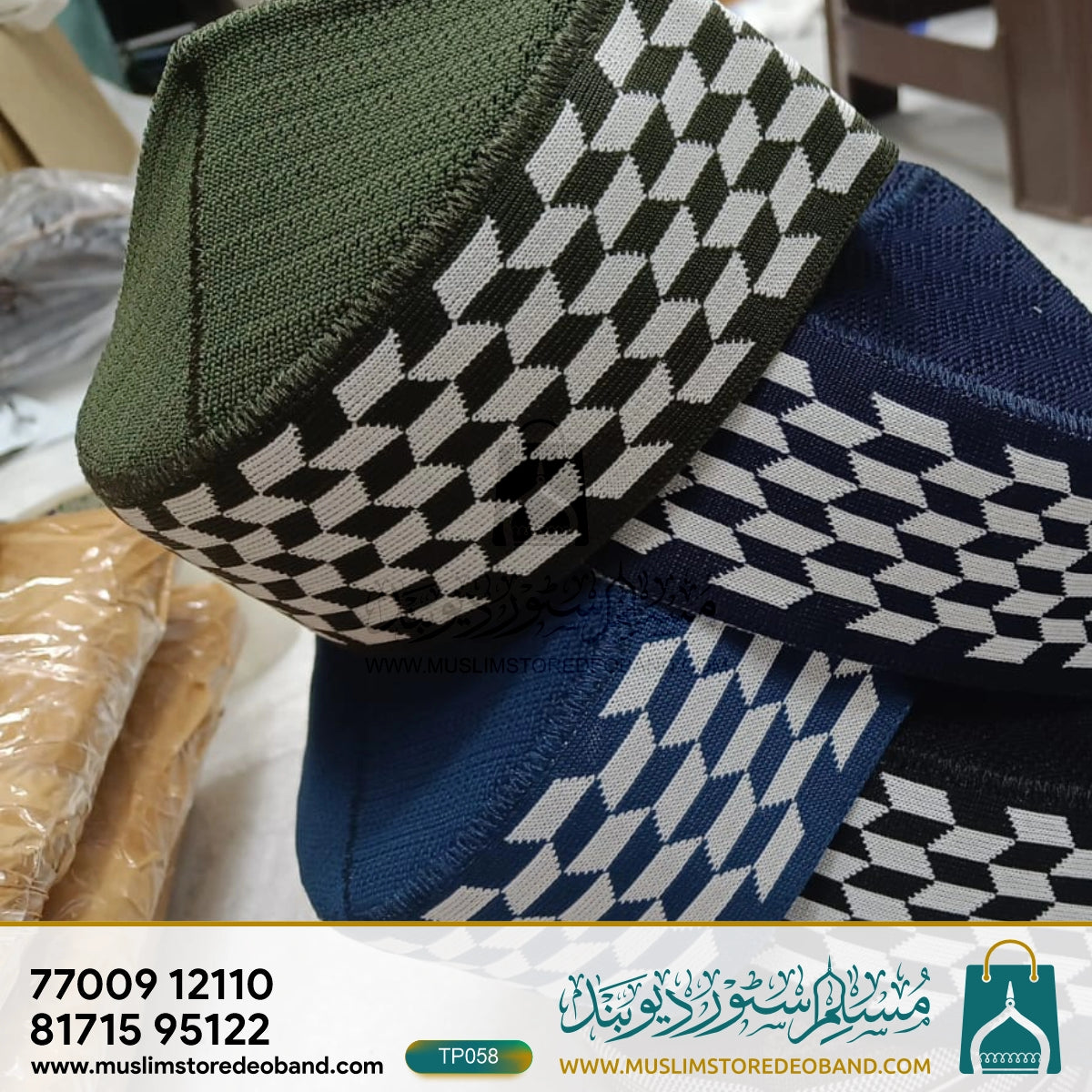 Traditional Mufti iIslamic Prayer Topi