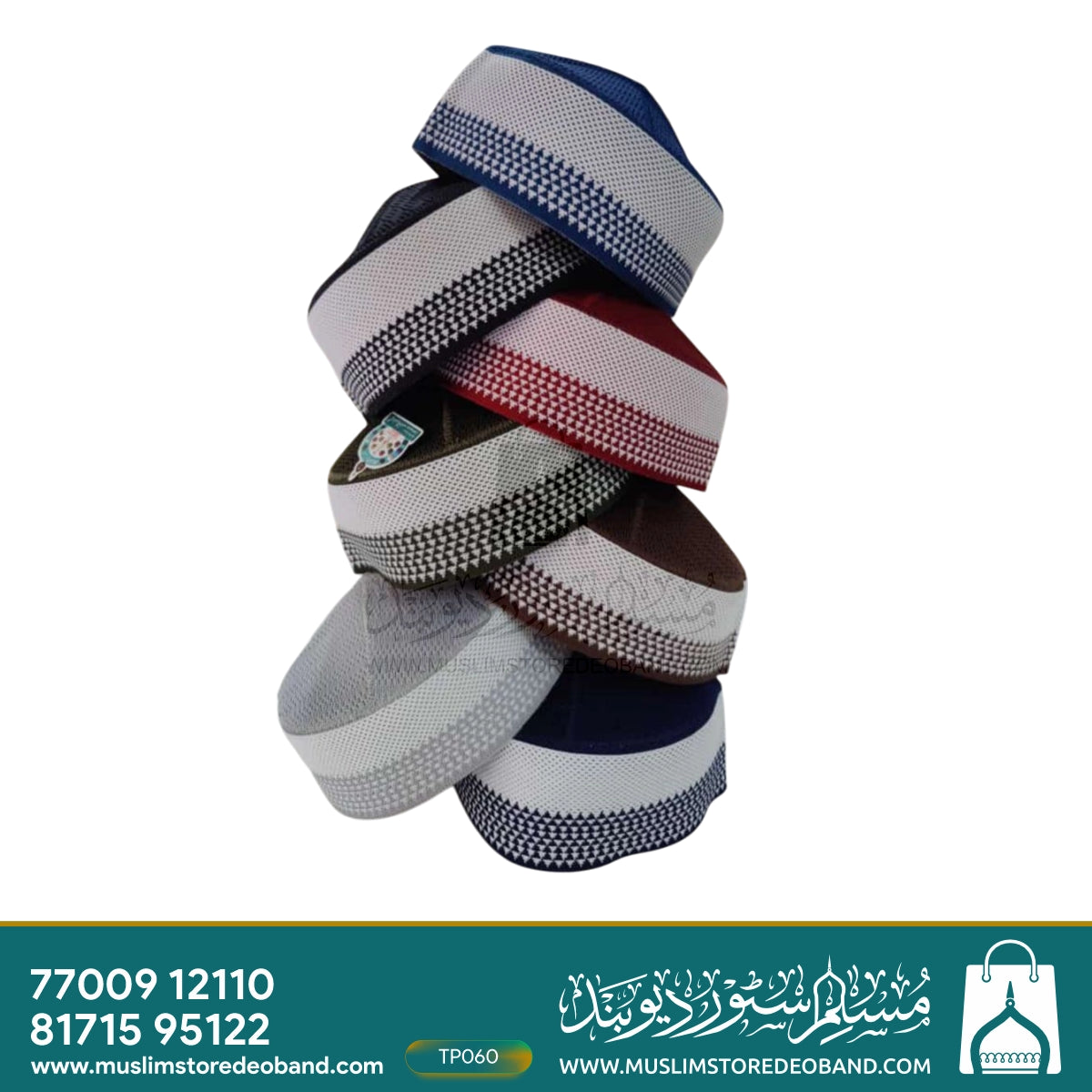 Traditional Mufti iIslamic Prayer Topi