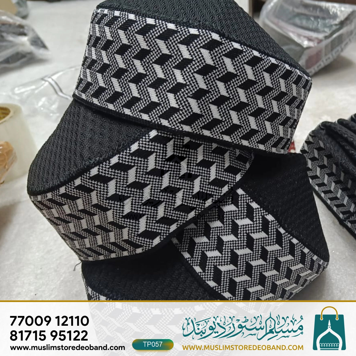 Traditional Mufti iIslamic Prayer Topi