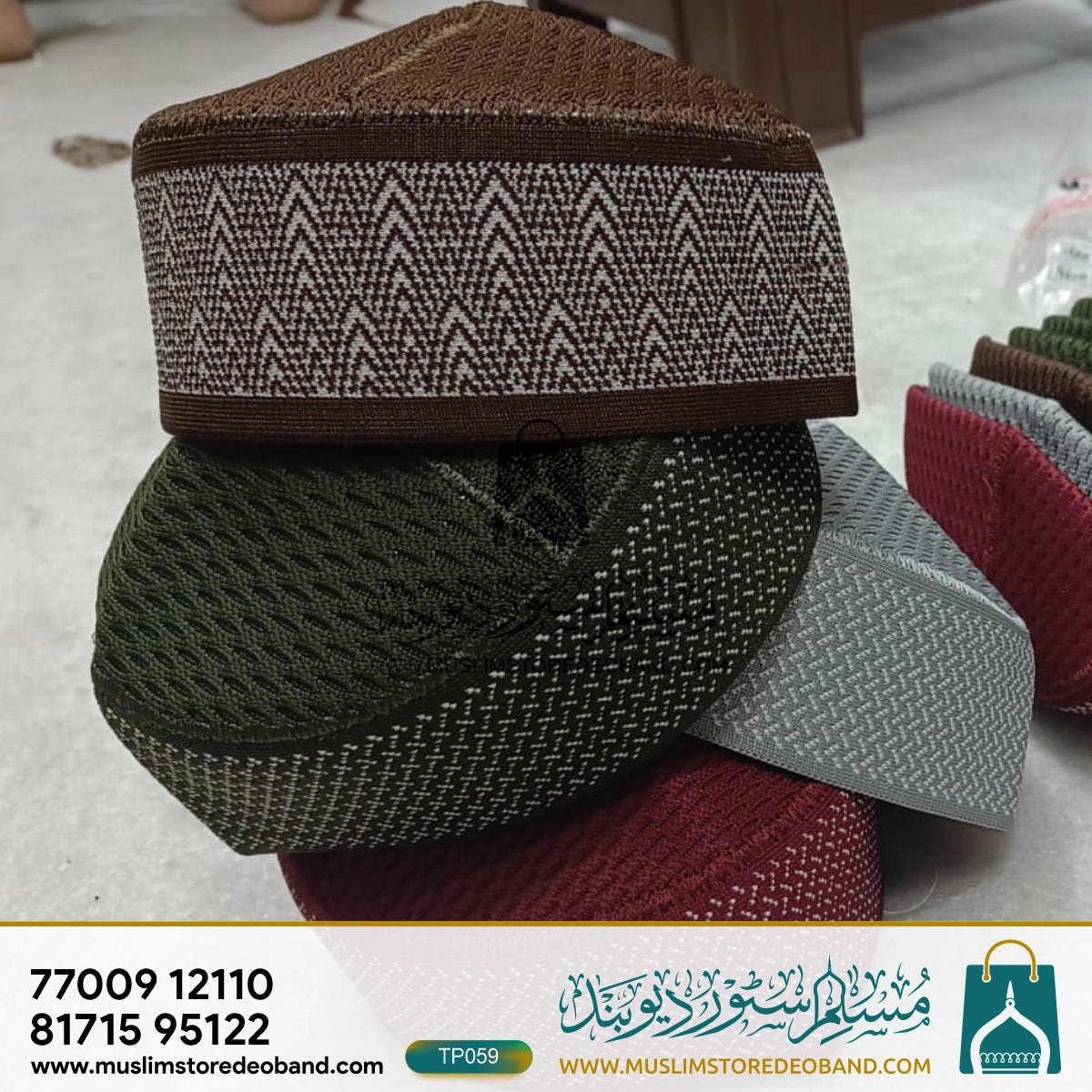 Traditional Mufti iIslamic Prayer Topi